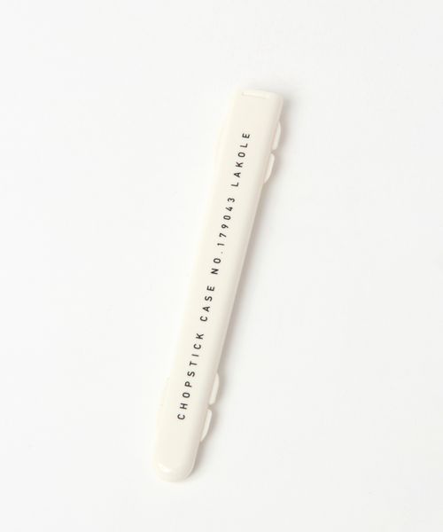 LAKOLE キャップ式箸ケース ランチ用品 ライトグレー FREE ラコレ 196332 and ST アンドエスティ(旧ドットエスティ) LAKOLE キャップ式箸ケース ランチ用品 ライトグレー FREE ラコレ 196332 and ST アンドエスティ(旧ドットエスティ)