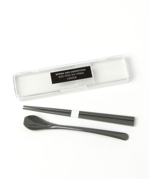 LAKOLE モノクロ箸&スプーンセット ランチ用品 ライトグレー FREE ラコレ 196333 and ST アンドエスティ(旧ドットエスティ) LAKOLE モノクロ箸&スプーンセット ランチ用品 ライトグレー FREE ラコレ 196333 and ST アンドエスティ(旧ドットエスティ)