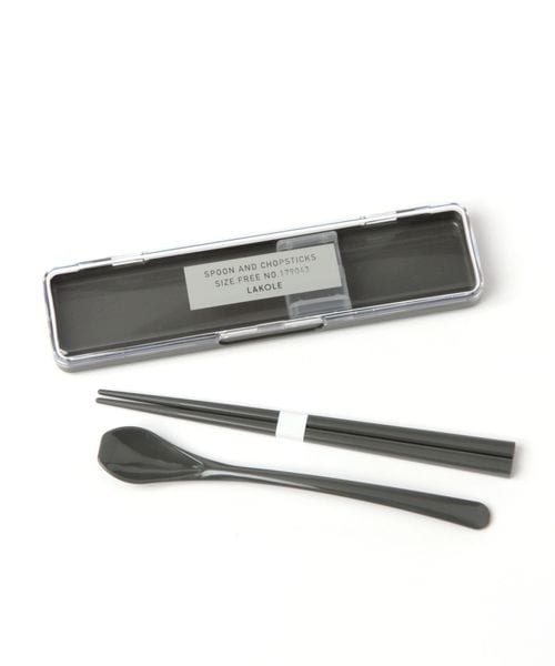 LAKOLE モノクロ箸&スプーンセット ランチ用品 シルバー FREE ラコレ 196333 and ST アンドエスティ(旧ドットエスティ) LAKOLE モノクロ箸&スプーンセット ランチ用品 シルバー FREE ラコレ 196333 and ST アンドエスティ(旧ドットエスティ)