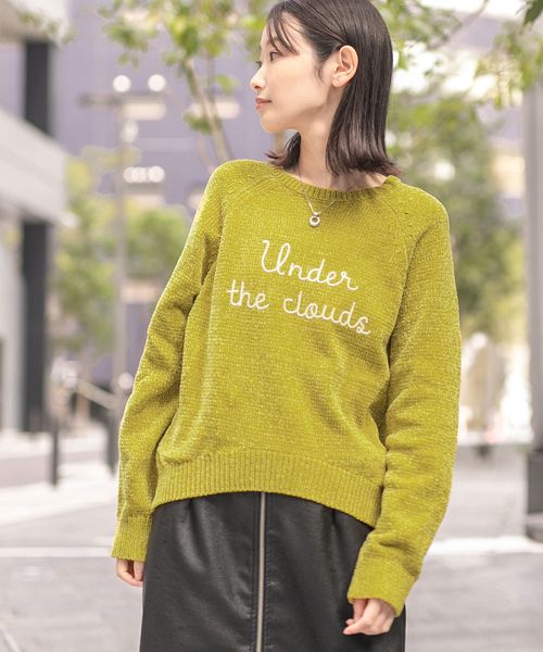 LAKOLE 刺繍ロゴモールニットプルオーバー/アウトレット価格 イエロー FREE ウィメンズインナー ラコレ 203749 and ST アンドエスティ(旧ドットエスティ) LAKOLE 刺繍ロゴモールニットプルオーバー/アウトレット価格 イエロー FREE ウィメンズインナー ラコレ 203749 and ST アンドエスティ(旧ドットエスティ)