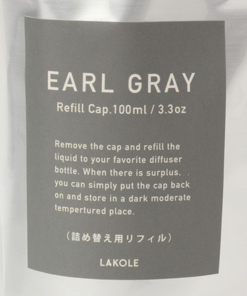 NUANCEカラーディフューザーリフィル[100ml] | [公式]ラコレ（LAKOLE）通販