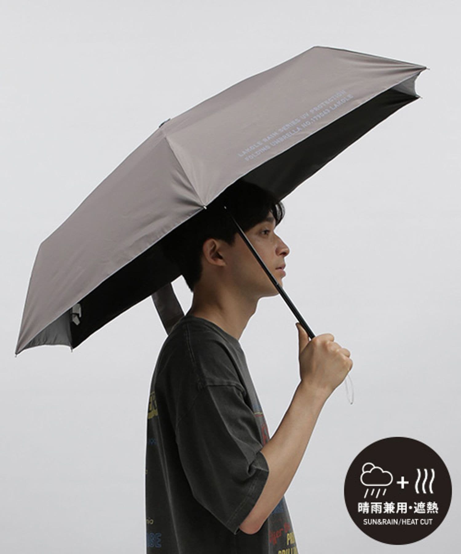 LAKOLE　晴雨遮熱折り畳み傘