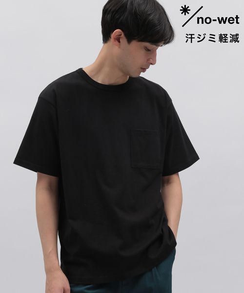 PARK【汗ジミ軽減】半袖Ｔシャツ/アウトレット価格 | [公式]ラコレ