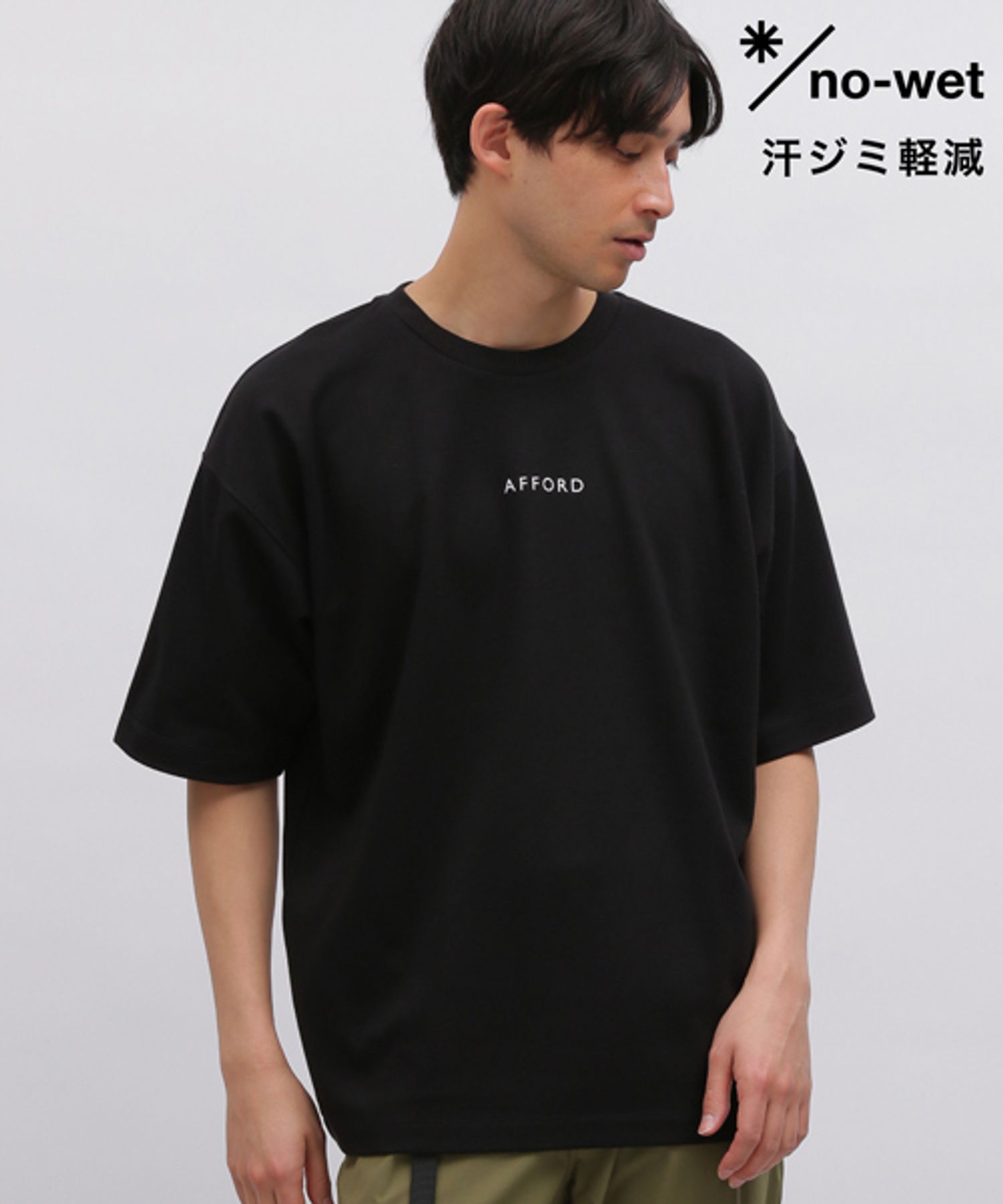 超特急 カイ KANGOL コラボTシャツ - usbcell.com.uy