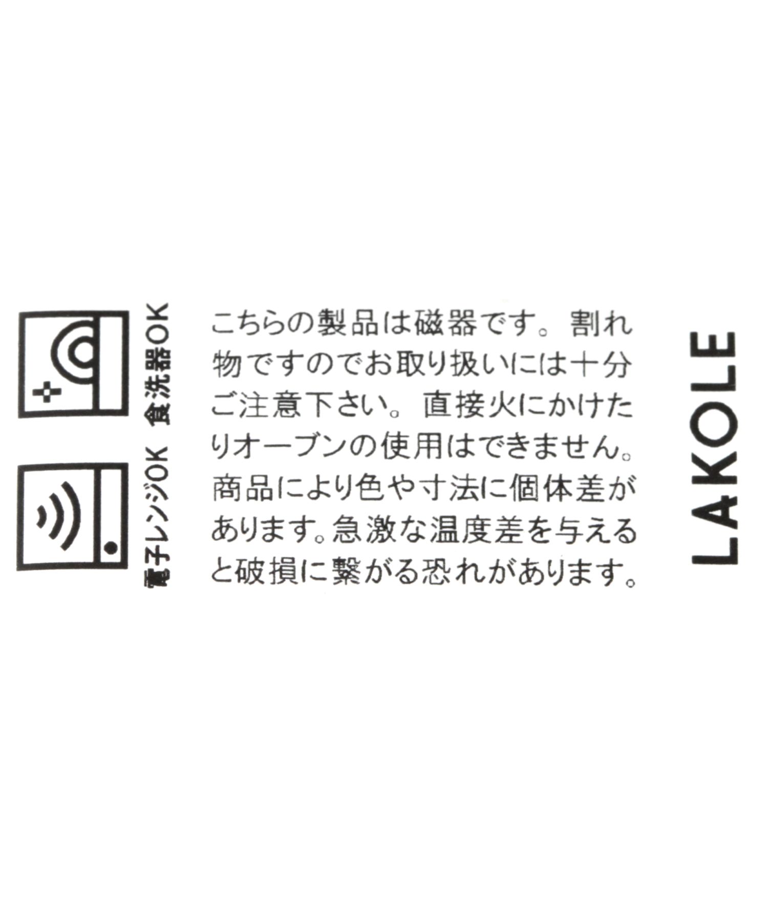 Logo Dishプレート M 公式 ラコレ Lakole 通販 Logo Dishプレート M 公式 ラコレ Lakole 通販