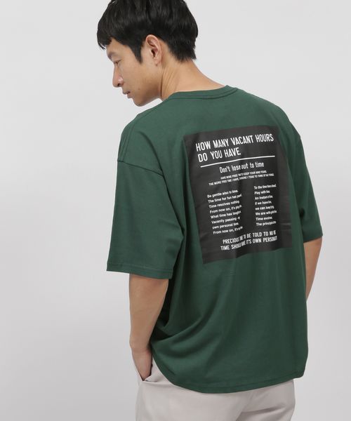 ボックスロゴプリントTシャツ/アウトレット価格 | [公式]ラコレ