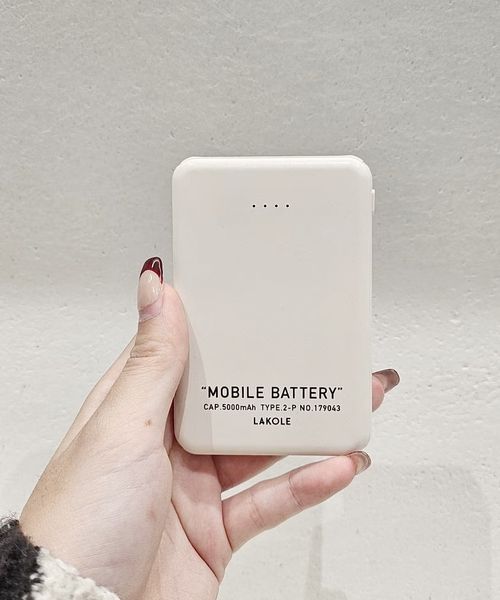 LAKOLE 5000mAh薄型モバイルバッテリー ガジェット ベージュ FREE ラコレ 234278 and ST アンドエスティ(旧ドットエスティ) LAKOLE 5000mAh薄型モバイルバッテリー ガジェット ベージュ FREE ラコレ 234278 and ST アンドエスティ(旧ドットエスティ)