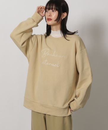 裏起毛ブラシ刺繍スウェット/アウトレット価格 | [公式]ラコレ（LAKOLE