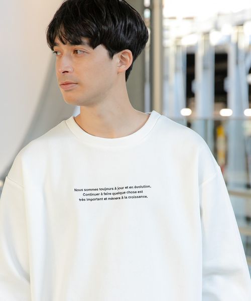 LAKOLE ロゴアソートロンT長袖 ライトグレー L メンズインナー ラコレ 240235 and ST アンドエスティ(旧ドットエスティ) LAKOLE ロゴアソートロンT長袖 ライトグレー L メンズインナー ラコレ 240235 and ST アンドエスティ(旧ドットエスティ)