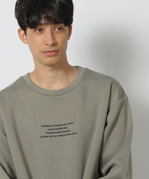 LAKOLE ロゴアソートロンT長袖 グリーン L メンズインナー ラコレ 240235 and ST アンドエスティ(旧ドットエスティ) LAKOLE ロゴアソートロンT長袖 グリーン L メンズインナー ラコレ 240235 and ST アンドエスティ(旧ドットエスティ)