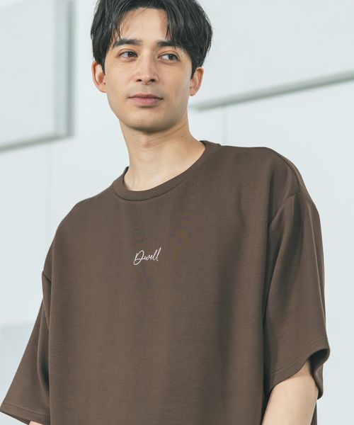 LAKOLE 新色予約【接触冷感】ダンボールロゴ半袖T ライトベージュ L メンズインナー ラコレ 284349 and ST アンドエスティ(旧ドットエスティ) LAKOLE 新色予約【接触冷感】ダンボールロゴ半袖T ライトベージュ L メンズインナー ラコレ 284349 and ST アンドエスティ(旧ドットエスティ)
