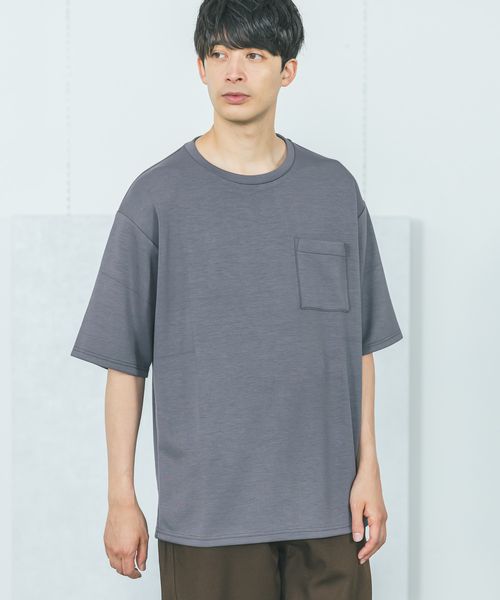 LAKOLE 【接触冷感】ダンボールポケットT チャコールグレー XL メンズインナー ラコレ 284350 and ST アンドエスティ(旧ドットエスティ) LAKOLE 【接触冷感】ダンボールポケットT チャコールグレー XL メンズインナー ラコレ 284350 and ST アンドエスティ(旧ドットエスティ)