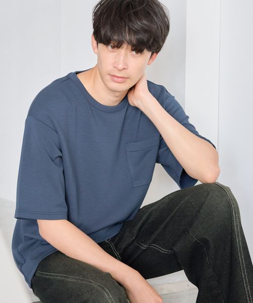 LAKOLE 欠品カラー追加予約開始【接触冷感】ダンボールポケットT ネイビー L メンズインナー ラコレ 284350 and ST アンドエスティ(旧ドットエスティ) LAKOLE 欠品カラー追加予約開始【接触冷感】ダンボールポケットT ネイビー L メンズインナー ラコレ 284350 and ST アンドエスティ(旧ドットエスティ)