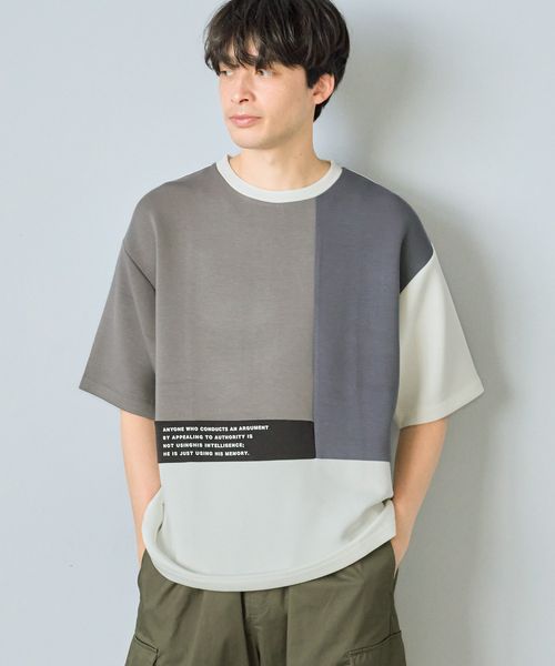 LAKOLE ダンボールキリカエ半袖T グレー XL メンズインナー ラコレ 284361 and ST アンドエスティ(旧ドットエスティ) LAKOLE ダンボールキリカエ半袖T グレー XL メンズインナー ラコレ 284361 and ST アンドエスティ(旧ドットエスティ)