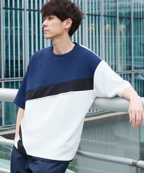 LAKOLE ダンボールキリカエ半袖T ネイビー L メンズインナー ラコレ 284361 and ST アンドエスティ(旧ドットエスティ) LAKOLE ダンボールキリカエ半袖T ネイビー L メンズインナー ラコレ 284361 and ST アンドエスティ(旧ドットエスティ)