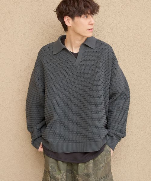 LAKOLE 透かし編みポロニット チャコールグレー M メンズインナー ラコレ 284368 and ST アンドエスティ(旧ドットエスティ) LAKOLE 透かし編みポロニット チャコールグレー M メンズインナー ラコレ 284368 and ST アンドエスティ(旧ドットエスティ)