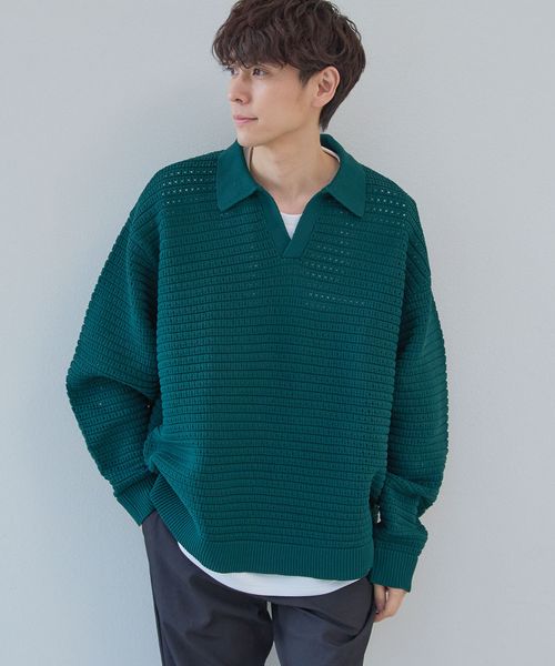 LAKOLE 透かし編みポロニット グリーン M メンズインナー ラコレ 284368 and ST アンドエスティ(旧ドットエスティ) LAKOLE 透かし編みポロニット グリーン M メンズインナー ラコレ 284368 and ST アンドエスティ(旧ドットエスティ)