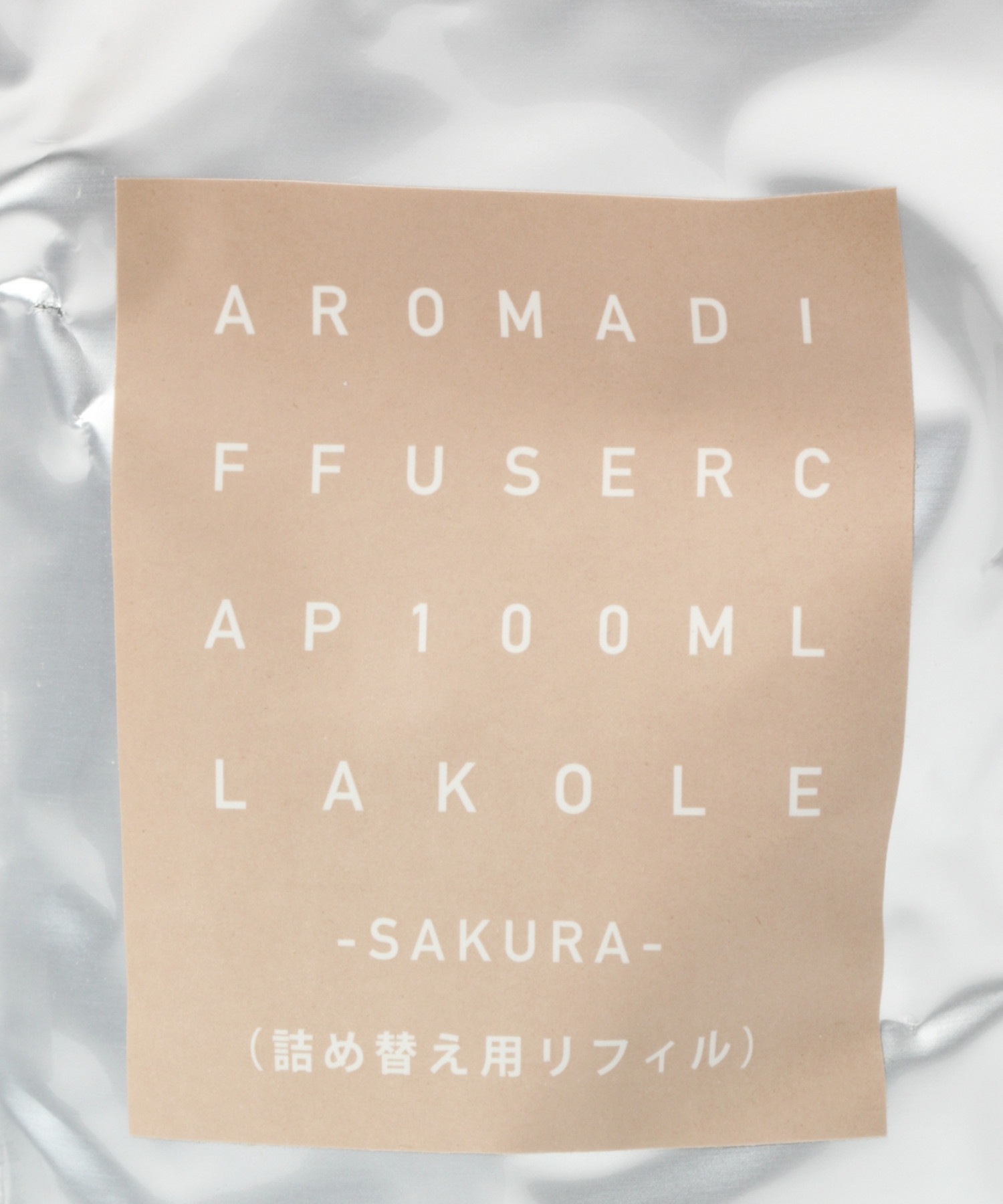 カラーディフューザーリフィル[100ml] | [公式]ラコレ（LAKOLE）通販