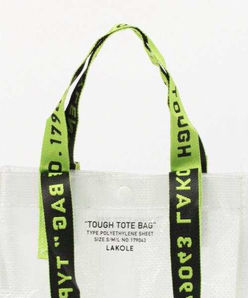 新色追加】TOUGH BAG(S) | [公式]ラコレ（LAKOLE）通販