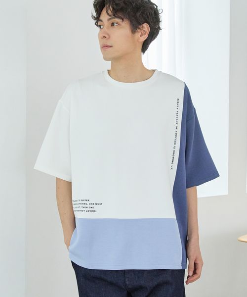 ラコレ♡ストライプシャツ - シャツ