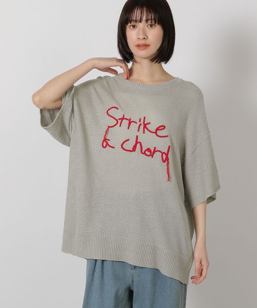 LAKOLE 刺繍ロゴニットプルオーバー半袖 グレー FREE ウィメンズインナー ラコレ 327884 and ST アンドエスティ(旧ドットエスティ) LAKOLE 刺繍ロゴニットプルオーバー半袖 グレー FREE ウィメンズインナー ラコレ 327884 and ST アンドエスティ(旧ドットエスティ)