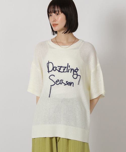 LAKOLE 刺繍ロゴニットプルオーバー半袖 ベージュ FREE ウィメンズインナー ラコレ 327884 and ST アンドエスティ(旧ドットエスティ) LAKOLE 刺繍ロゴニットプルオーバー半袖 ベージュ FREE ウィメンズインナー ラコレ 327884 and ST アンドエスティ(旧ドットエスティ)