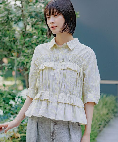 LAKOLE 【新色入荷】ストライプフリルシャツ5分袖 イエロー FREE ウィメンズインナー ラコレ 491872 and ST アンドエスティ(旧ドットエスティ) LAKOLE 【新色入荷】ストライプフリルシャツ5分袖 イエロー FREE ウィメンズインナー ラコレ 491872 and ST アンドエスティ(旧ドットエスティ)