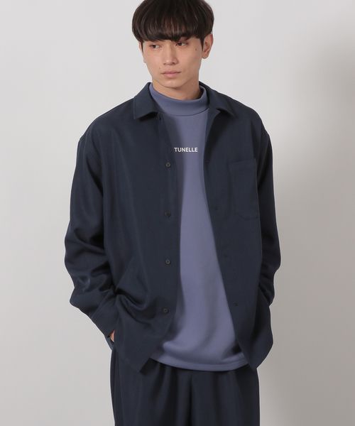 LAKOLE 【セットアップ可】シックPEシャツ長袖 ネイビー L メンズインナー ラコレ 589796 and ST アンドエスティ(旧ドットエスティ) LAKOLE 【セットアップ可】シックPEシャツ長袖 ネイビー L メンズインナー ラコレ 589796 and ST アンドエスティ(旧ドットエスティ)