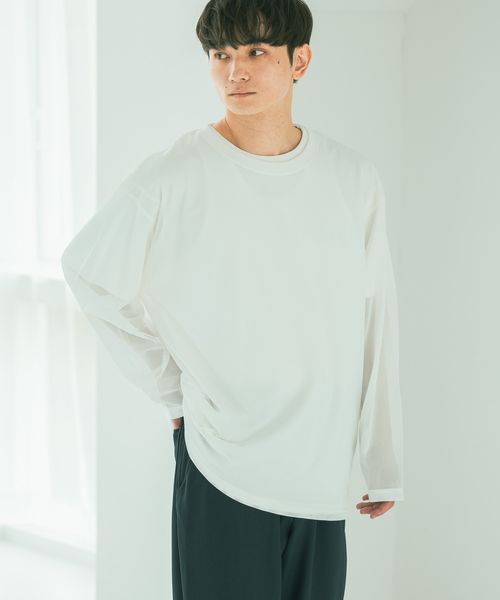 LAKOLE 【2枚セット】メッシュアンサンブル ライトグレー L メンズインナー ラコレ 592137 and ST アンドエスティ(旧ドットエスティ) LAKOLE 【2枚セット】メッシュアンサンブル ライトグレー L メンズインナー ラコレ 592137 and ST アンドエスティ(旧ドットエスティ)