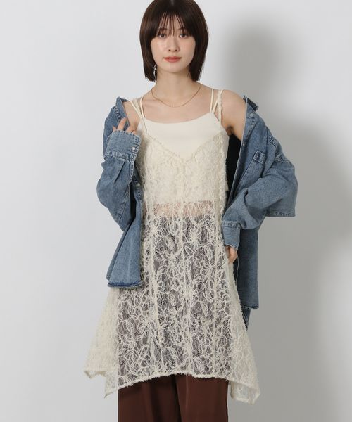 LAKOLE 2WAY起毛レースキャミワンピース ベージュ FREE ウィメンズワンピース&チュニック ラコレ 592584 and ST アンドエスティ(旧ドットエスティ) LAKOLE 2WAY起毛レースキャミワンピース ベージュ FREE ウィメンズワンピース&チュニック ラコレ 592584 and ST アンドエスティ(旧ドットエスティ)