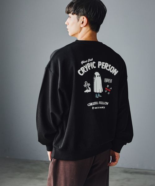 LAKOLE 【欠品カラー追加予約】オバケ裏毛プルオーバー シルバー L メンズインナー ラコレ 594027 and ST アンドエスティ(旧ドットエスティ) LAKOLE 【欠品カラー追加予約】オバケ裏毛プルオーバー シルバー L メンズインナー ラコレ 594027 and ST アンドエスティ(旧ドットエスティ)