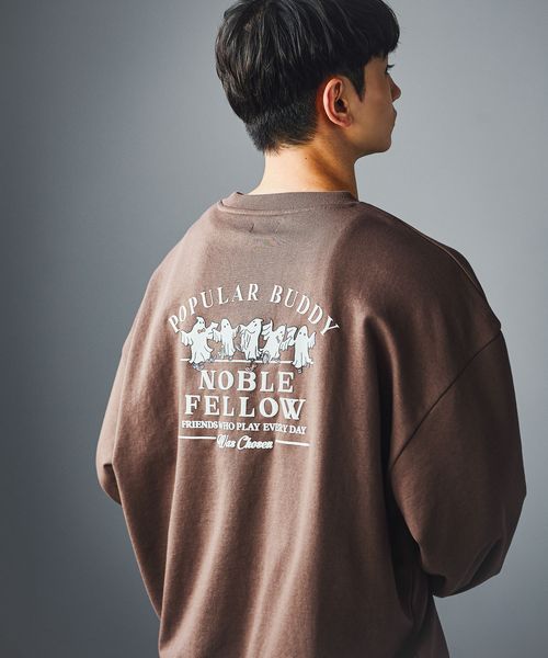 LAKOLE 【欠品カラー追加予約】オバケ裏毛プルオーバー ライトベージュ L メンズインナー ラコレ 594027 and ST アンドエスティ(旧ドットエスティ) LAKOLE 【欠品カラー追加予約】オバケ裏毛プルオーバー ライトベージュ L メンズインナー ラコレ 594027 and ST アンドエスティ(旧ドットエスティ)