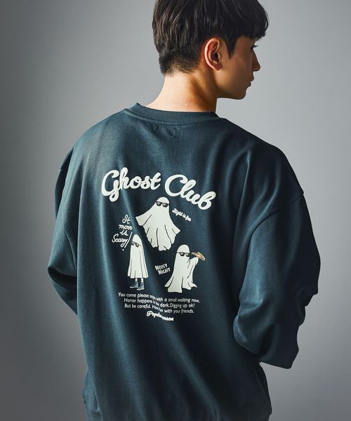 LAKOLE 【欠品カラー追加予約】オバケ裏毛プルオーバー ネイビー L メンズインナー ラコレ 594027 and ST アンドエスティ(旧ドットエスティ) LAKOLE 【欠品カラー追加予約】オバケ裏毛プルオーバー ネイビー L メンズインナー ラコレ 594027 and ST アンドエスティ(旧ドットエスティ)