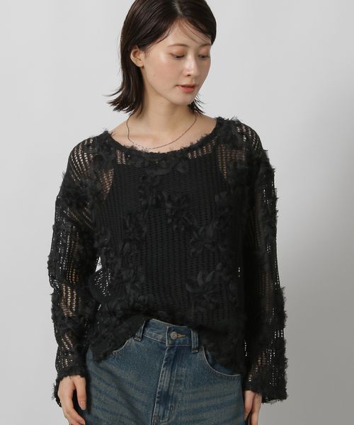 LAKOLE コード刺繍レース長袖 シルバー FREE ウィメンズインナー ラコレ 601304 and ST アンドエスティ（旧ドットエスティ）