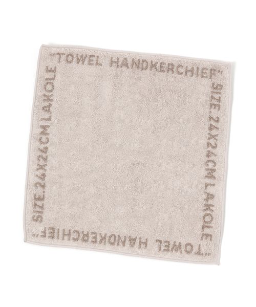 LAKOLE 今治産ハンドタオル[スペック] バス・トイレ用品 グレー FREE ラコレ 936662 and ST アンドエスティ（旧ドットエスティ）