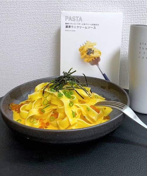 LAKOLE 美濃焼きSLIMカレーパスタ皿 和食器 シルバー FREE ラコレ 947159 and ST アンドエスティ(旧ドットエスティ) LAKOLE 美濃焼きSLIMカレーパスタ皿 和食器 シルバー FREE ラコレ 947159 and ST アンドエスティ(旧ドットエスティ)