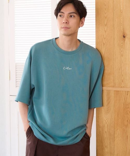 LAKOLE 【接触冷感】ダンボールロゴ半袖T/アウトレット価格 グリーン S メンズインナー ラコレ 976904 and ST アンドエスティ(旧ドットエスティ) LAKOLE 【接触冷感】ダンボールロゴ半袖T/アウトレット価格 グリーン S メンズインナー ラコレ 976904 and ST アンドエスティ(旧ドットエスティ)