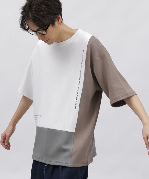 LAKOLE ダンボール切替半袖T グレー L メンズインナー ラコレ 976905 and ST アンドエスティ(旧ドットエスティ) LAKOLE ダンボール切替半袖T グレー L メンズインナー ラコレ 976905 and ST アンドエスティ(旧ドットエスティ)