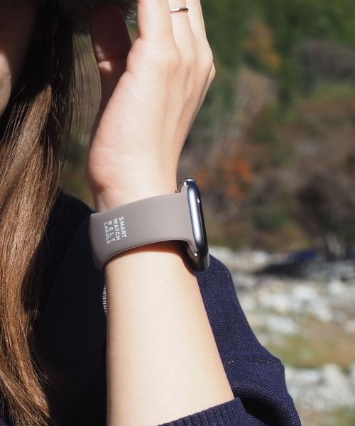 LAKOLE AppleWatchベルト[シリコン] ガジェット チャコールグレー S ラコレ 990196 and ST アンドエスティ（旧ドットエスティ）
