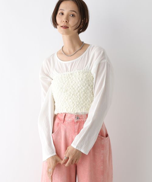 LEPSIM 2PSETシャーリンクベアブラウス ナチュラル FREE ウィメンズインナー レプシィム 138414 and ST アンドエスティ(旧ドットエスティ) LEPSIM 2PSETシャーリンクベアブラウス ナチュラル FREE ウィメンズインナー レプシィム 138414 and ST アンドエスティ(旧ドットエスティ)