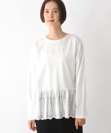 【SAEK♡さま】LEPSIM アソートカーディガン 裾アソートレイヤードセット LEPSIM｜裾アソートレイヤード2 | Rakuten Fashion(楽天ファッション