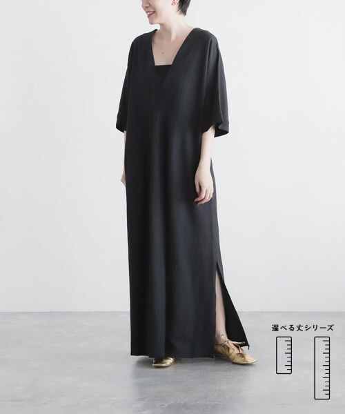 For I Series Vネックアサワンピース 公式 レプシィム Lepsim 通販