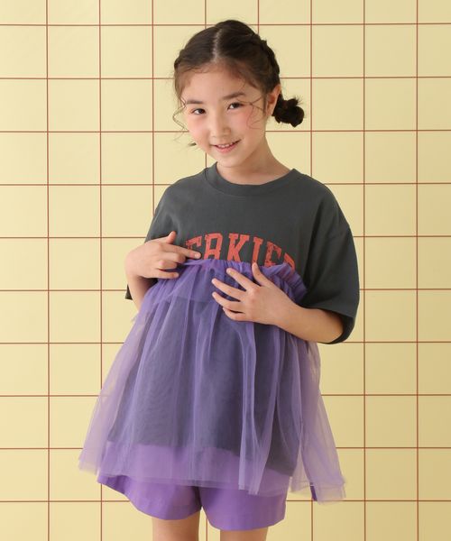 LEPSIM 【KIDS】ロゴチュールTSS シルバー マタニティ レプシィム 451662 and ST アンドエスティ(旧ドットエスティ) LEPSIM 【KIDS】ロゴチュールTSS シルバー マタニティ レプシィム 451662 and ST アンドエスティ(旧ドットエスティ)