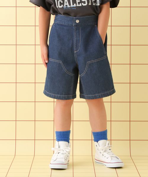 LEPSIM 【KIDS】アソートハーフパンツ ブルー マタニティ レプシィム 492998 and ST アンドエスティ(旧ドットエスティ) LEPSIM 【KIDS】アソートハーフパンツ ブルー マタニティ レプシィム 492998 and ST アンドエスティ(旧ドットエスティ)