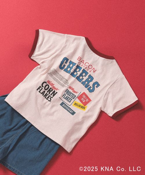 LEPSIM 【KIDS】【Kellogg's/ケロッグ】リンガーTSS ピンク マタニティ レプシィム 570133 and ST アンドエスティ(旧ドットエスティ) LEPSIM 【KIDS】【Kellogg's/ケロッグ】リンガーTSS ピンク マタニティ レプシィム 570133 and ST アンドエスティ(旧ドットエスティ)