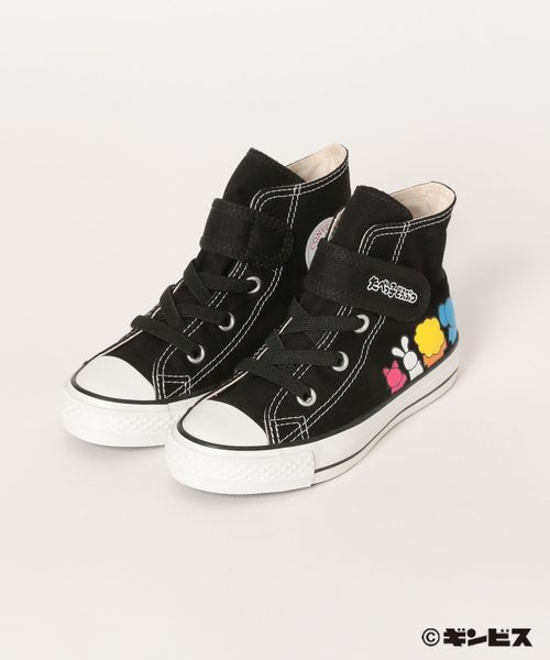 LEPSIM 【KIDS】【ALL STAR】たべっ子どうぶつ ブラック マタニティ レプシィム 573127 and ST アンドエスティ(旧ドットエスティ) LEPSIM 【KIDS】【ALL STAR】たべっ子どうぶつ ブラック マタニティ レプシィム 573127 and ST アンドエスティ(旧ドットエスティ)