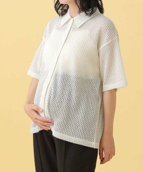 LEPSIM 【産前・産後対応】マタニティ/襟付きメッシュカーディガン ナチュラル FREE マタニティ レプシィム 574749 and ST アンドエスティ(旧ドットエスティ) LEPSIM 【産前・産後対応】マタニティ/襟付きメッシュカーディガン ナチュラル FREE マタニティ レプシィム 574749 and ST アンドエスティ(旧ドットエスティ)