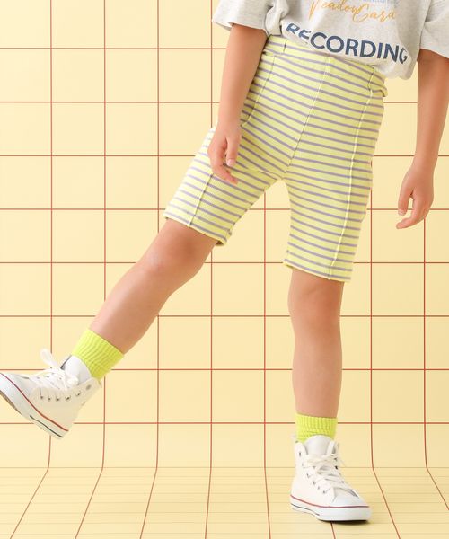 LEPSIM 【KIDS】ピンタックリブサイクルパンツ イエロー マタニティ レプシィム 578677 and ST アンドエスティ(旧ドットエスティ) LEPSIM 【KIDS】ピンタックリブサイクルパンツ イエロー マタニティ レプシィム 578677 and ST アンドエスティ(旧ドットエスティ)