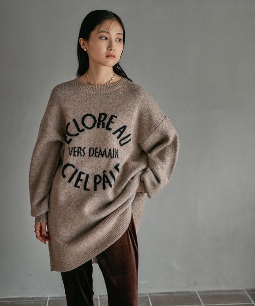 LEPSIM 5ゲージ2WAYロゴチュニックカーディガン ベージュ FREE ワンピース レプシィム 595309 and ST アンドエスティ（旧ドットエスティ）