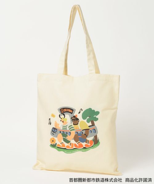 LEPSIM 【OPEN記念/つくばエクスプレス×LEPSIM】トート オフホワイト スペシャルライン レプシィム 603795 and ST アンドエスティ(旧ドットエスティ) LEPSIM 【OPEN記念/つくばエクスプレス×LEPSIM】トート オフホワイト スペシャルライン レプシィム 603795 and ST アンドエスティ(旧ドットエスティ)